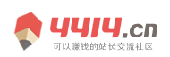 闻驿